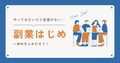 prev-article-image