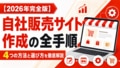 next-article-image