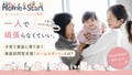 next-article-image