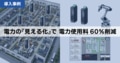 prev-article-image