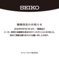 prev-article-image