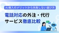 prev-article-image