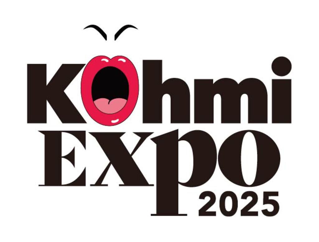 kohmiexpo2025＿広瀬香美＿１