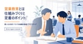 next-article-image