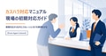 prev-article-image