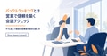 prev-article-image