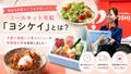 prev-article-image