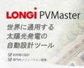 prev-article-image