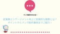 next-article-image