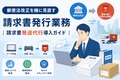 next-article-image