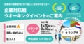 prev-article-image
