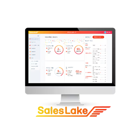 SalesLake