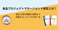 prev-article-image