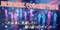 prev-article-image