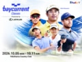 next-article-image