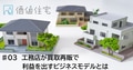 prev-article-image