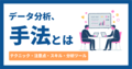 next-article-image