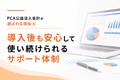 prev-article-image