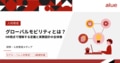 prev-article-image