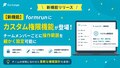 next-article-image