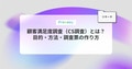 next-article-image