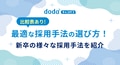 prev-article-image