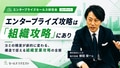 next-article-image