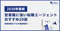 next-article-image