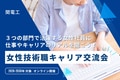prev-article-image