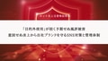 prev-article-image