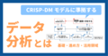 prev-article-image