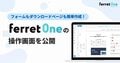 next-article-image
