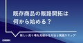 next-article-image