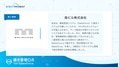 prev-article-image