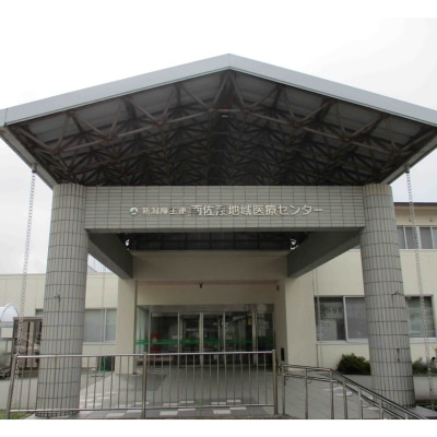 南佐渡地域医療センター導入事例_外観