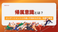next-article-image