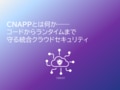 next-article-image