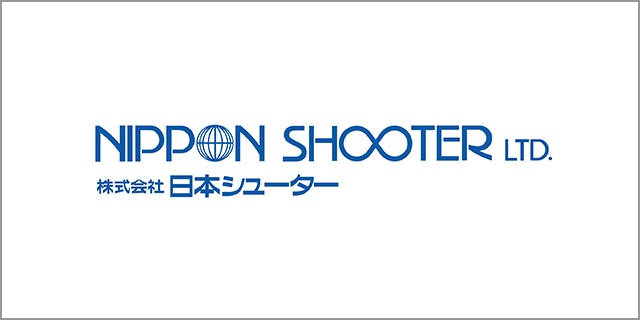 bnr_nippon_shooter