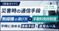 next-article-image