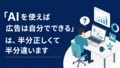 next-article-image