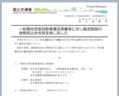 prev-article-image
