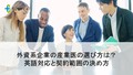 prev-article-image