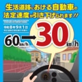 next-article-image