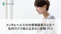 prev-article-image