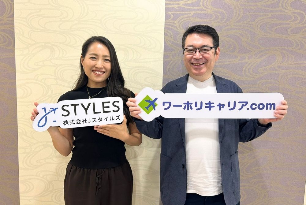 J-Styles
