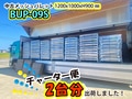 prev-article-image