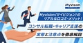 next-article-image