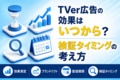 prev-article-image