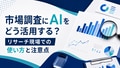 next-article-image