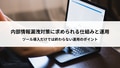 next-article-image